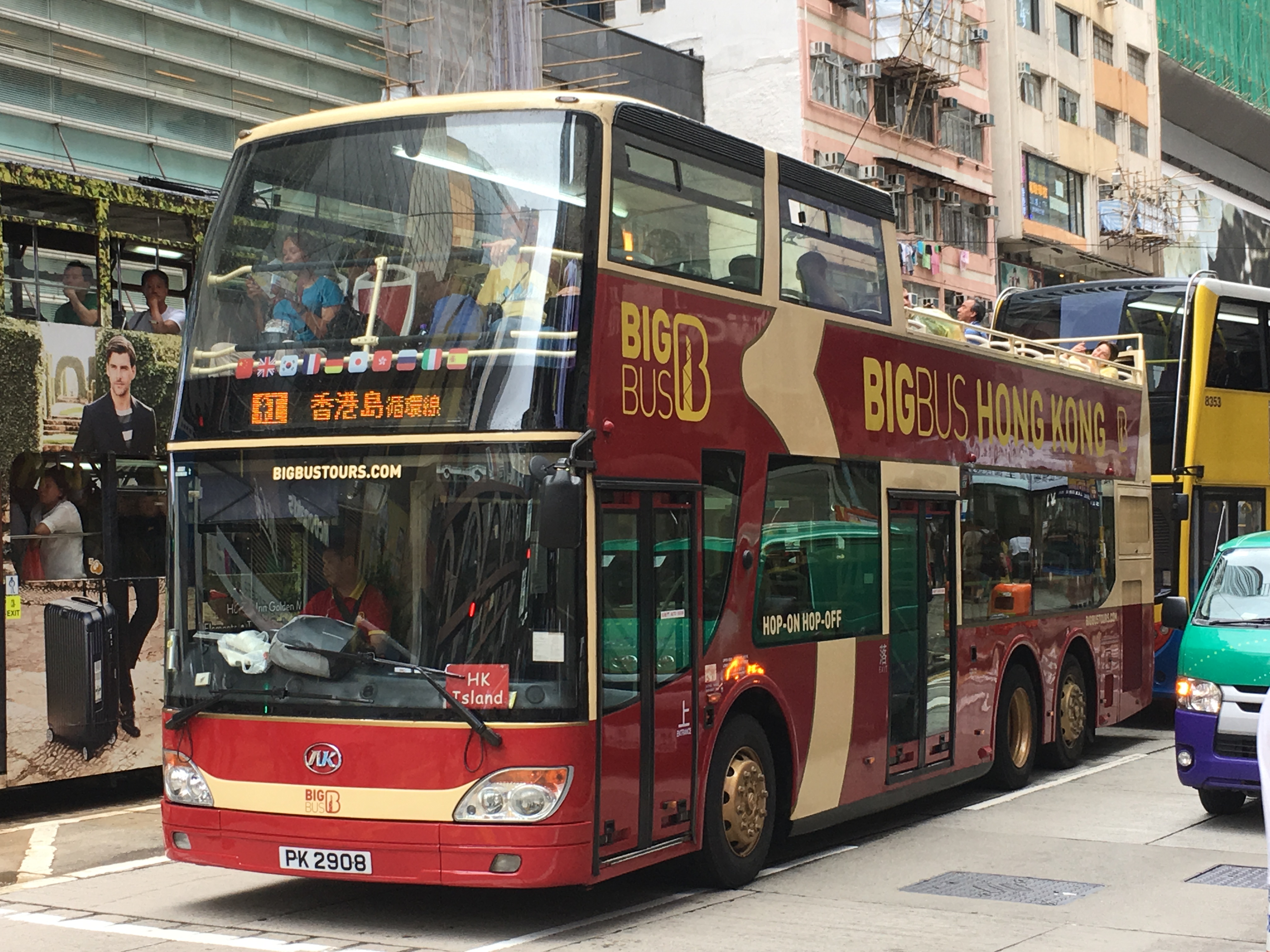 hong kong bus for sightseeing